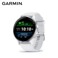 在飛比找博客來優惠-GARMIN VENU 3 GPS 智慧腕錶 活力白