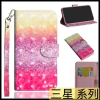 在飛比找蝦皮購物優惠-三星 A31 M11 A51 A71 Note10 Lite