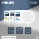 【Philips 飛利浦】8入組 LED崁燈 DN028B 13W 15公分 白光 黃光 自然光 15cm嵌燈