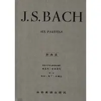 在飛比找蝦皮購物優惠-《小小音樂書坊》鋼琴樂譜 J.S.BACH  SIX PAR