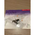 PIANO芬貝爾鋼琴基礎教材（鋼琴技巧 初級）