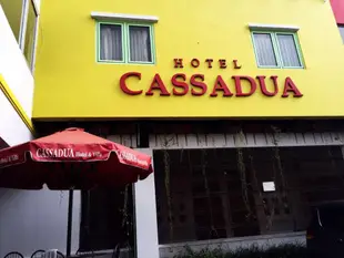 巴斯德卡莎杜雅旅館Cassadua Hotel Pasteur