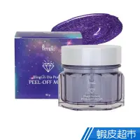 在飛比找蝦皮商城優惠-PRRETI Bling Bling鑽石亮白水凝撕拉面膜80