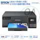 EPSON L8050六色相片/光碟/ID卡列印 連續供墨印表機