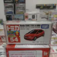 在飛比找蝦皮購物優惠-TOMICA  NO.54絕版HONDA CIVIC TYP