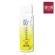 【姍拉娜】水漾防曬噴霧SPF50+ (70ml)