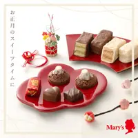 在飛比找蝦皮購物優惠-日本直送｜Mary Mille Feuille 曲奇巧克力千