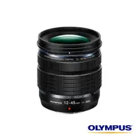 在飛比找CS EMART優惠-【Olympus】M.ZUIKO Digital ED 12