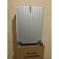 在飛比找蝦皮購物優惠-CUMAR 24吋行李箱 全新商品 現貨 可自取