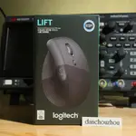 羅技LOGITECH LIFT 人體工學垂直滑鼠 石墨灰 藍牙 LOGI BOLT 無塑膠出貨 全新公司貨一年保固