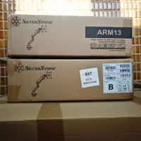 在飛比找蝦皮購物優惠-【SilverStone銀欣】SST-ARM13｜ARM25