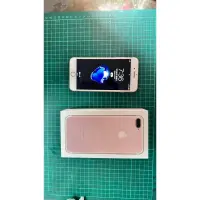 在飛比找蝦皮購物優惠-iPhone 7 Plus 玫瑰金色 128GB