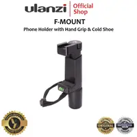 在飛比找蝦皮購物優惠-Ready ULANZI F-Mount F Mount 智