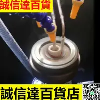 在飛比找樂天市場購物網優惠-定制 高頻感應加熱機小型手持式銅管釬焊設備中頻退火熔煉爐淬火