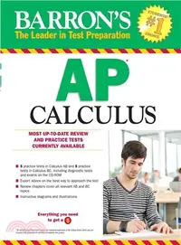 在飛比找三民網路書店優惠-Barron's Ap Calculus