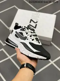 在飛比找Yahoo!奇摩拍賣優惠-【阿明運動館】合集 公司級耐克Nike Air Max 27