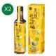 【豐滿生技】健康茶籽油（烏龍茶）2盒組（250ml／盒）廠商直送