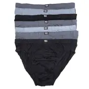 Rio 7 Pack Bulk Mens Cotton Plain Hipster Briefs Undies Underwear Grey Black MXL47W 53K