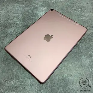 『澄橘』iPad Pro 10.5 64G 64GB LTE 粉《二手 無盒裝 中古》A68596