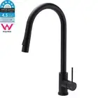 WELS Matte Black Round 2-Mode Pull Out Spray Spout Swivel Kitchen Mixer Sink Tap
