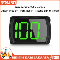 在飛比找蝦皮購物優惠-車載 GPS 車速表,帶 LED 大寫 KM/H MPH H