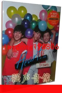 在飛比找露天拍賣優惠-【嚴選】TFBOYS:Heart夢.出發(CD內寫真照)王俊