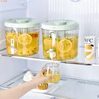 在飛比找樂天市場購物網優惠-涼水壺大容量水果檸檬冷水壺客廳戶外冰水壺冰箱帶水龍頭冷飲桶