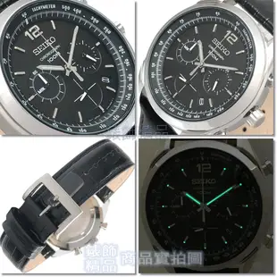 SEIKO 精工表 SSB097P1手錶 黑面 三眼計時 日期 壓紋皮帶 男錶【澄緻精品】