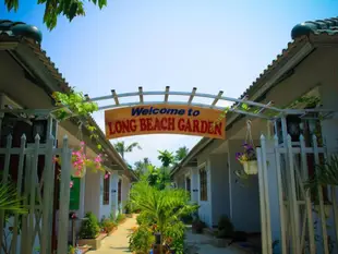 Long Beach Garden Phu Quoc