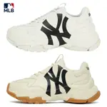 正版MLB BIGBALL CHUNKY 洋基老爹鞋 NY 白/黑/米黃/白金
