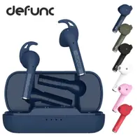 在飛比找蝦皮商城優惠-【Defunc】True Plus 質感真無線藍牙耳機