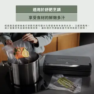 Electrolux 伊萊克斯真空保鮮袋卷 EVSR1