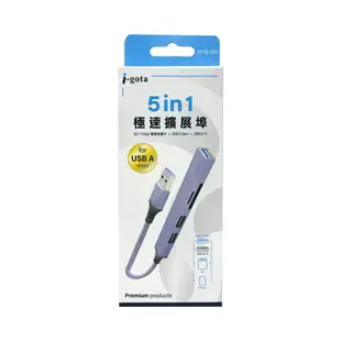 i-gota USB3.0 5合1極速擴展埠HUB【九乘九文具】USB 3.0 HUB TF SD擴充槽 集線器 插座