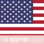 USA 美國代購 MIA_HOWELL 美國代買  美國男孩 美式風 SUPERDRY GAP 正品 美國空運 老鷹牌