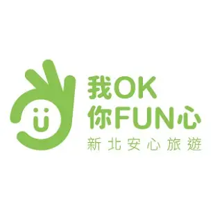 板橋睡台北時尚旅店雙人3小時休息卷