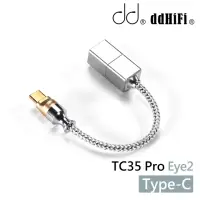 在飛比找momo購物網優惠-【ddHiFi】TC35 Pro Eye2 3.5mm 轉T