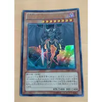 在飛比找蝦皮購物優惠-遊戲王 DE01-JP010 D-HERO 教條小子 金亮