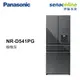 Panasonic 540L 四門玻璃冰箱 NR-D541PG-H1 極緻灰
