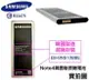 【$299免運】【韓國版本、繁體中文】三星【Note4 原廠電池】EB-BN910BBE【內建 NFC 晶片】N910U N910T