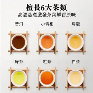 煮茶器 快煮壺 蒸汽煮茶器 黑茶壺 辦公室熱水壺 保溫茶壺 玻璃花茶壺 養生壺 家用煎藥壺 養生壺 (7.7折)