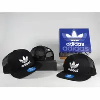 在飛比找蝦皮購物優惠-Adidas Army snapback hat 原裝進口帽