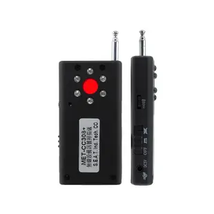 《安居生活》反偷拍 信號探測器 反針孔 MET-CC308+ 防GPS定位追蹤器 反監聽器 偵防