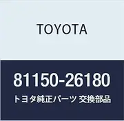 Toyota Genuine Parts Headlamp ASSY LH Hiace/Regias Ace Model Number 81150-26180