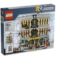 在飛比找蝦皮購物優惠-【限量絕版品】樂高積木 LEGO 10211 百貨公司【台中