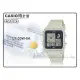 CASIO 時計屋 LF-20W-8A 電子錶 米白色 環保材質錶帶 生活防水 LED照明 LF-20W