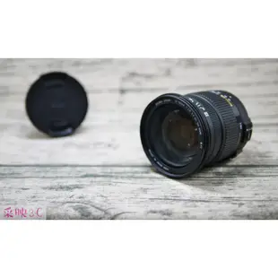 Sigma 17-50mm F2.8 EX DC OS HSM for Nikon