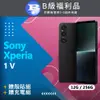 【福利品】Sony Xperia 1 V (12G+256G) / XQ-DQ72 黑