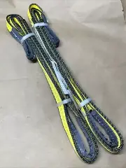 2x, 1" POLYESTER WEB SLING (2PLY) - TWISTED EYE 6 FOOT, YELLOW
