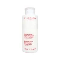 在飛比找鮮拾優惠-【CLARINS 克蘭詩】 柔潤身體乳(400ml)