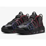 AIR MORE UPTEMPO 男鞋 PIPPEN 籃球鞋休閒運動鞋